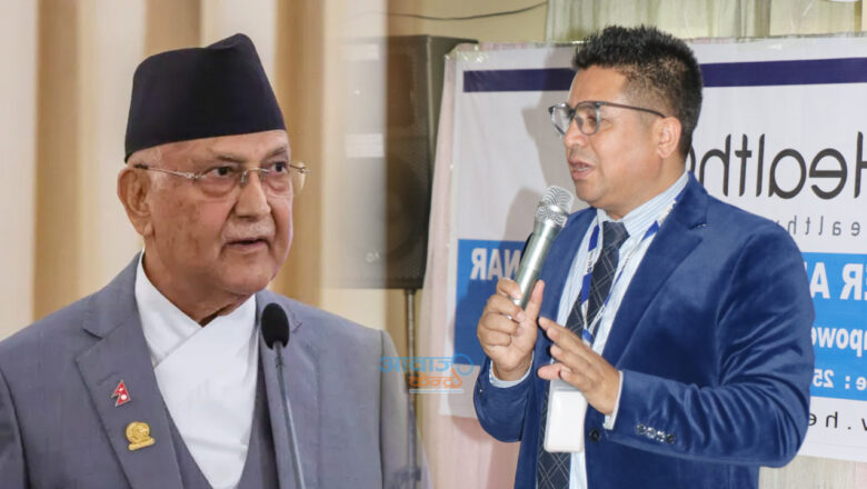 युवा व्यवसायी तथा समाजसेवी जनक भूषालको केपी शर्मा ओलीज्यूलाई खुला पत्र