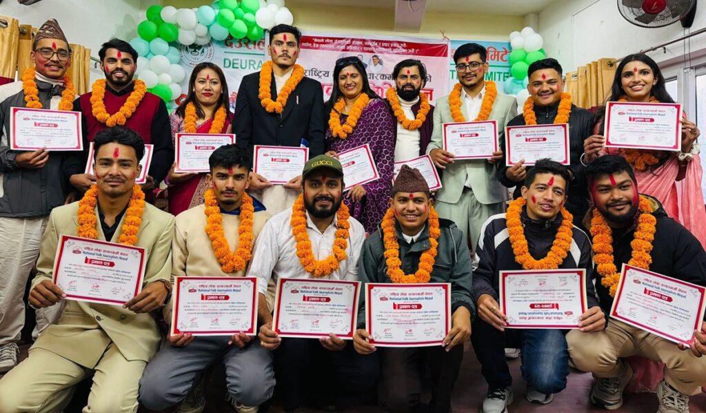 राष्ट्रिय लोक सञ्चारकर्मी नेपालको उपत्यका समिति गठन