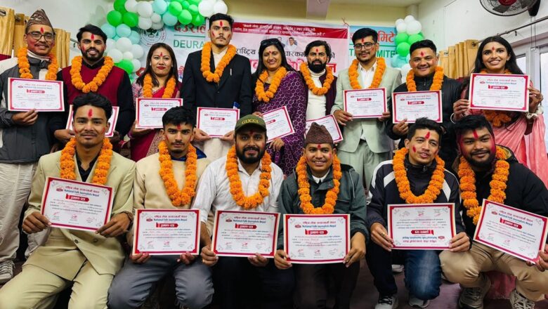 राष्ट्रिय लोक सञ्चारकर्मी नेपालको उपत्यका समिति गठन